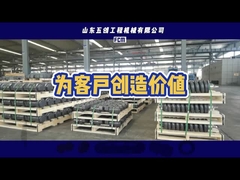 الرسمة الرسمية للطائرة المتفجرة